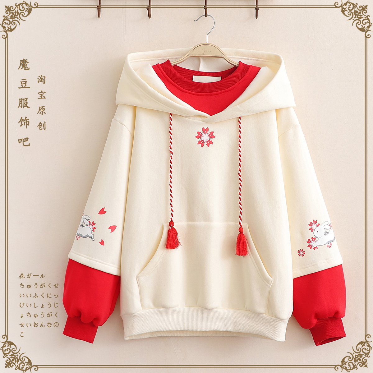 加绒卫衣女加厚冬加绒宽松学院风
