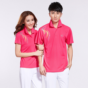 中国梦之队运动服短袖t恤女夏季速干男同款跑步健身操团体情侣薄
