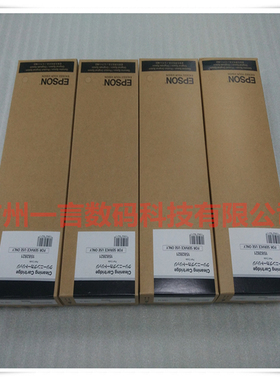 原装EPSON爱普生T3280 B6080 F6280 P10080清洗墨盒 1582821