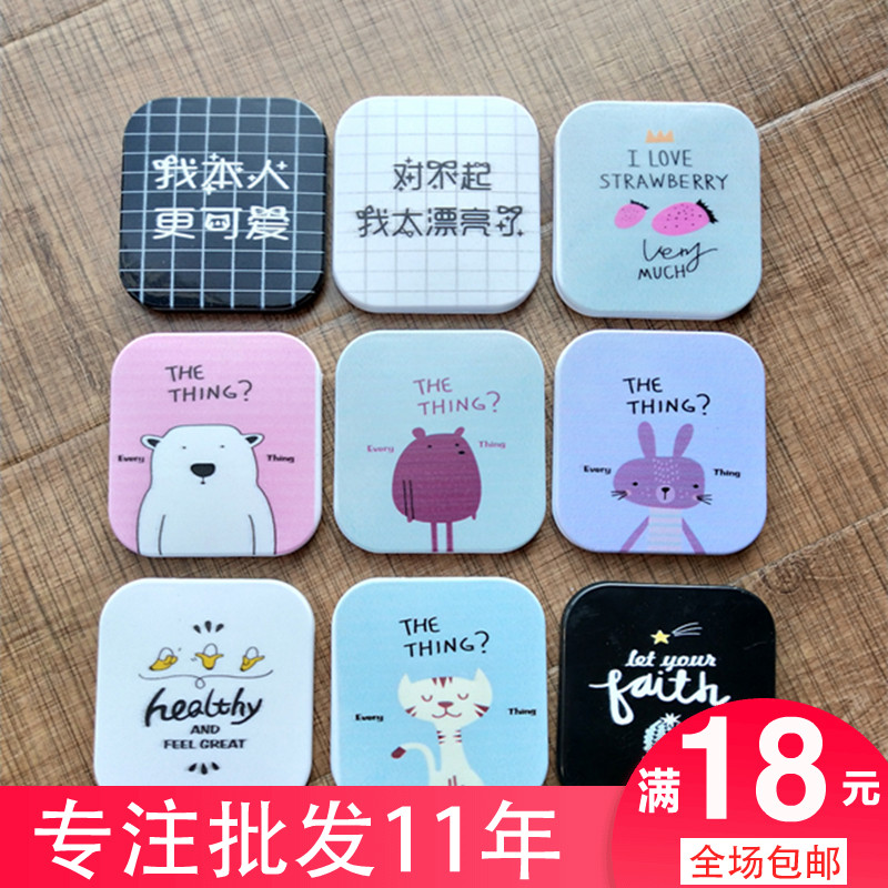 2024卡通小镜子随身携带化妆镜子时尚迷你折叠美容镜方形带小梳子|msdalam kategori keluarga/Alat Pembersihan peribadi, Peralatan pembersihan penjagaan diri, com/Cermin mudah alih, cermin mudah alih - dari Buy2taobao.com untuk memberikan perkhidmatan ejen Taobao profesional membeli