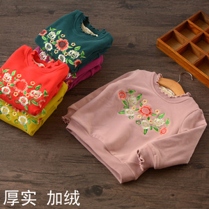 清仓女童加绒卫衣冬季韩版童装加厚绣花外套宝宝圆领绒衫保暖上衣