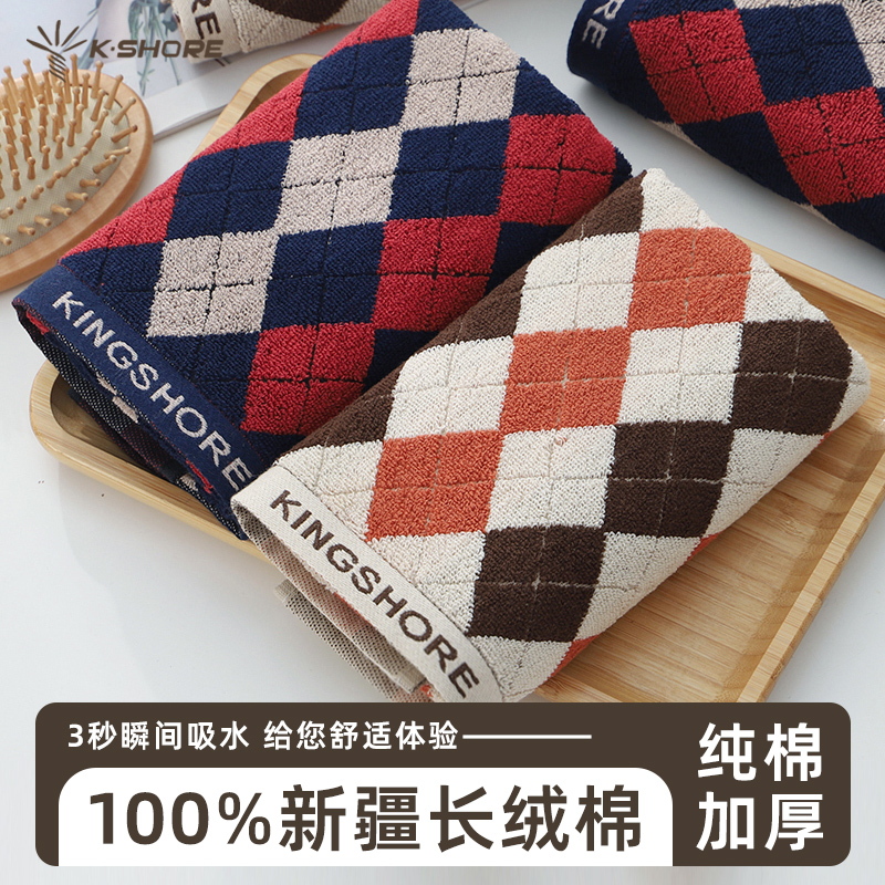 加厚山东洗脸毛巾金号纯棉毛巾
