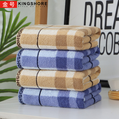 金号纯棉家用成人男士专用洗脸毛巾全棉加厚加大洗澡面巾柔软吸水