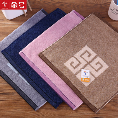 正品金号纯棉方巾加厚四色s6206