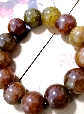 福百瑞珠宝孤品天然棕龙纹玛瑙玉髓真品玉石大珠霸气复古手链