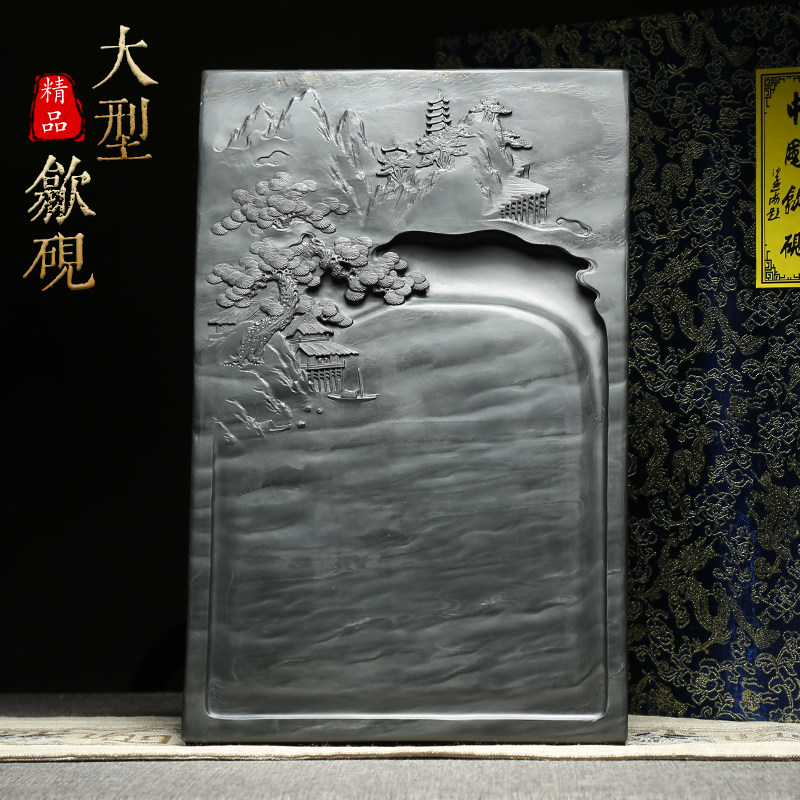 高档大型磨墨砚台老坑眉纹精品歙砚摆件天然原石文房四宝收藏送礼