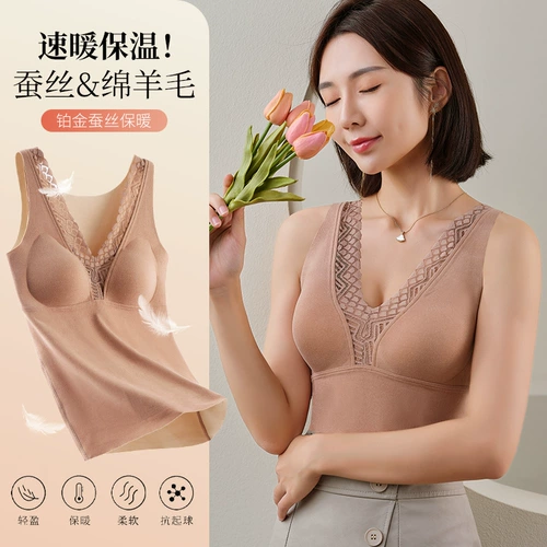 Демисезонная удерживающая тепло утепленная майка топ, кружевная лента, топ с чашечками, скульптурирующий утягивающий пояс на талию, красивая спина