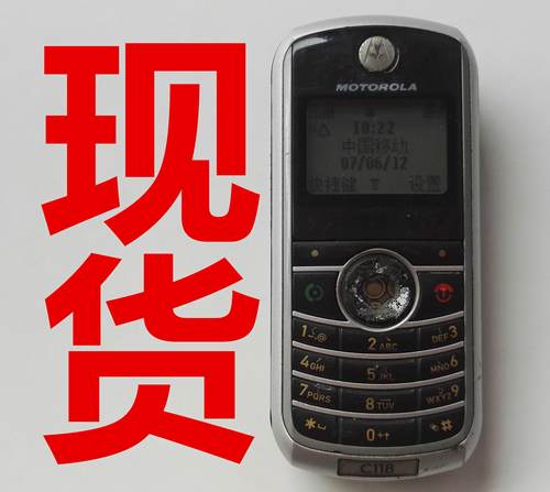 c118主板摩托罗拉C118原装Motorola/C119手机主板拆机