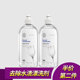 500ml 新品 上市简境漂洗剂西门子洗碗机适用光亮快干剂 去除水渍