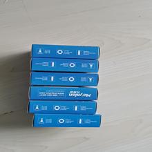 【联系询价】甲醛检测自测盒玛雅蓝空气甲醛自测盒7个包邮