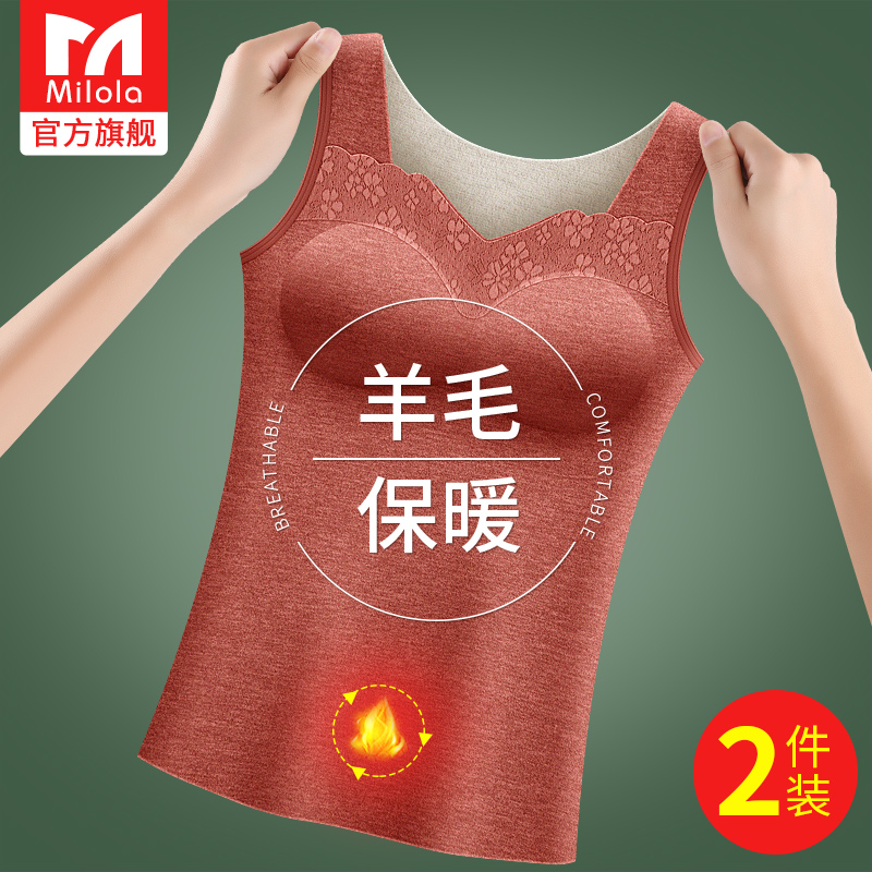 羊毛保暖、蚕丝润肤！