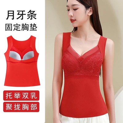 德绒蕾丝保暖背心大码加绒加厚