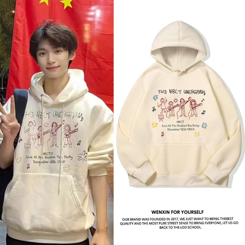 梓渝同款连帽加绒卫衣外套上衣服