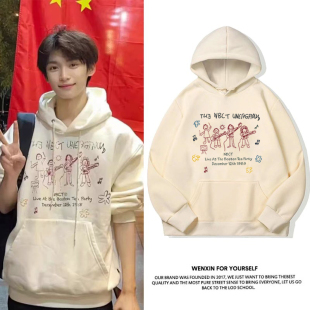 梓渝同款涂鸦乐队印花连帽加绒卫衣男女秋冬季宽松长袖外套上衣服