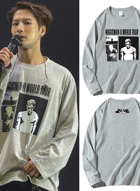 王嘉尔MAGICMAN 2演唱会同款T恤灰色圆领长袖打底衫周边上衣服潮