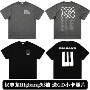 DG权志龙Bigbang全球巡演OAKLAND应援物钢琴键短袖T恤同款上衣服