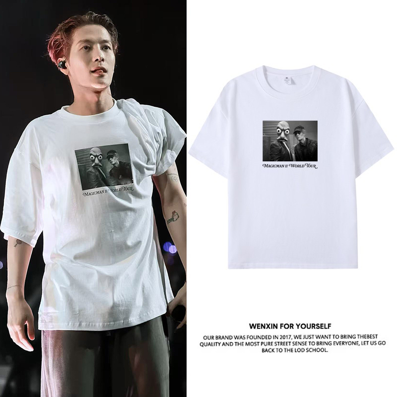 王嘉尔演唱会同款周边短袖T恤