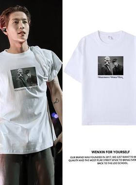 王嘉尔演唱会MAGICMAN 2同款周边短袖T恤男女纯棉应援宽松上衣服