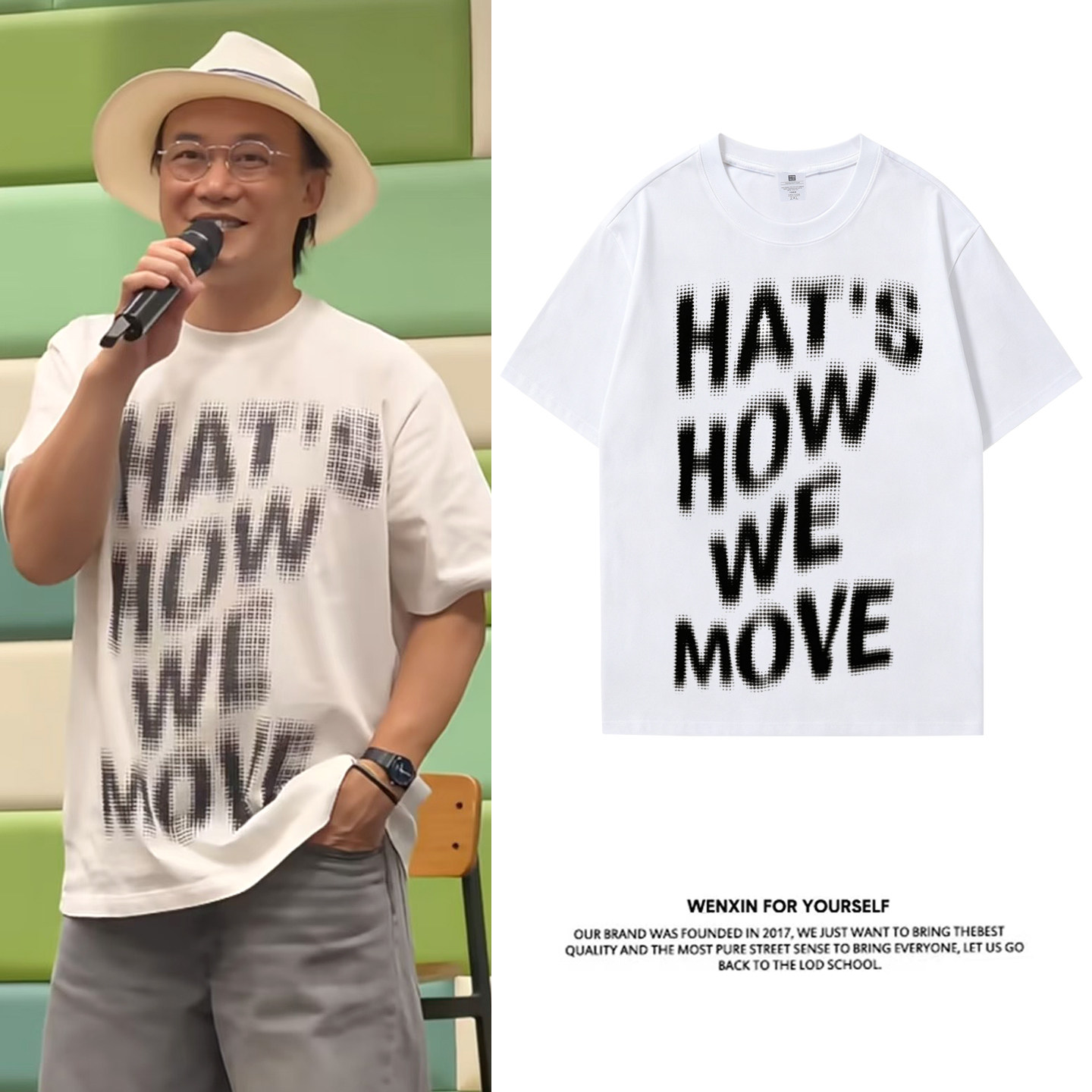 陈奕迅同款母短袖T恤应援衣服