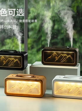 新款雪山加湿器JS23创意壁炉氛围灯家用办公桌面大容量双喷加湿器