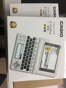 卡西欧电子词典辞典E-F500 德语EE500词典Y500学习机正品