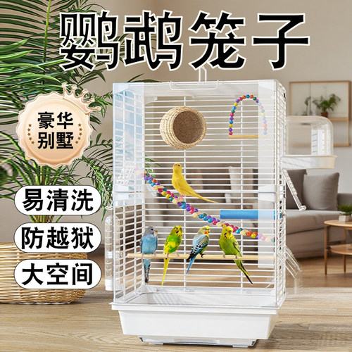 鹦鹉笼子2025新款鸟笼子大号专用