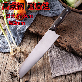 不锈钢切付刀主厨刀切肉切片刀家用菜刀水果刀高碳钢厨房多用刀