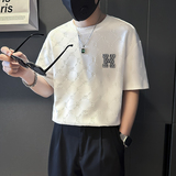 潮牌t恤男短袖2025新款抖音社会小伙店主风B323-DT37-P48控68，男装T恤，星座301C（原B323）