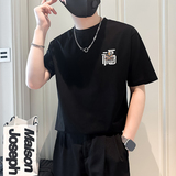 B323-DT60-特P38控58短袖T恤男社会小伙店主风圆领潮牌半袖衣服，男装T恤，星座301C（原B323）