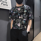 高级感印花短袖T恤男潮流百搭社会小伙店主风B323-DT44-P48控68，男装T恤，星座301C（原B323）