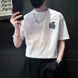 白色