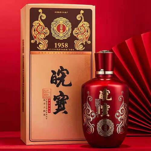 酒高度白酒浓香型52度窖藏纯粮食酒皖宝五年窖酒活窖固态法酿白酒