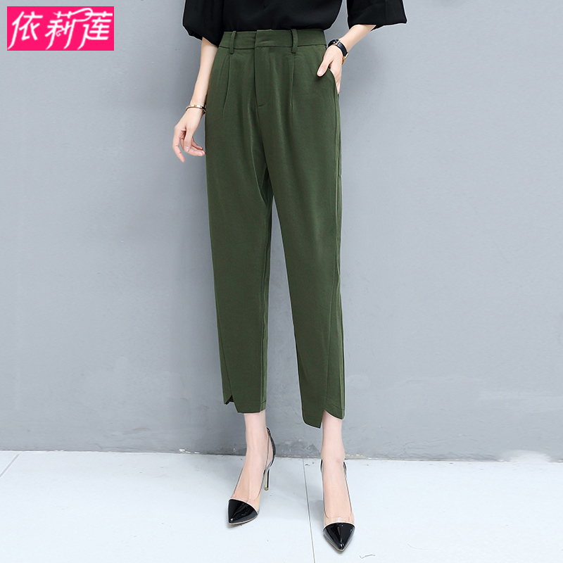 依莉蓮2017秋季新款九分哈倫褲女高腰韓版休閑褲寬松顯瘦小腳褲子
