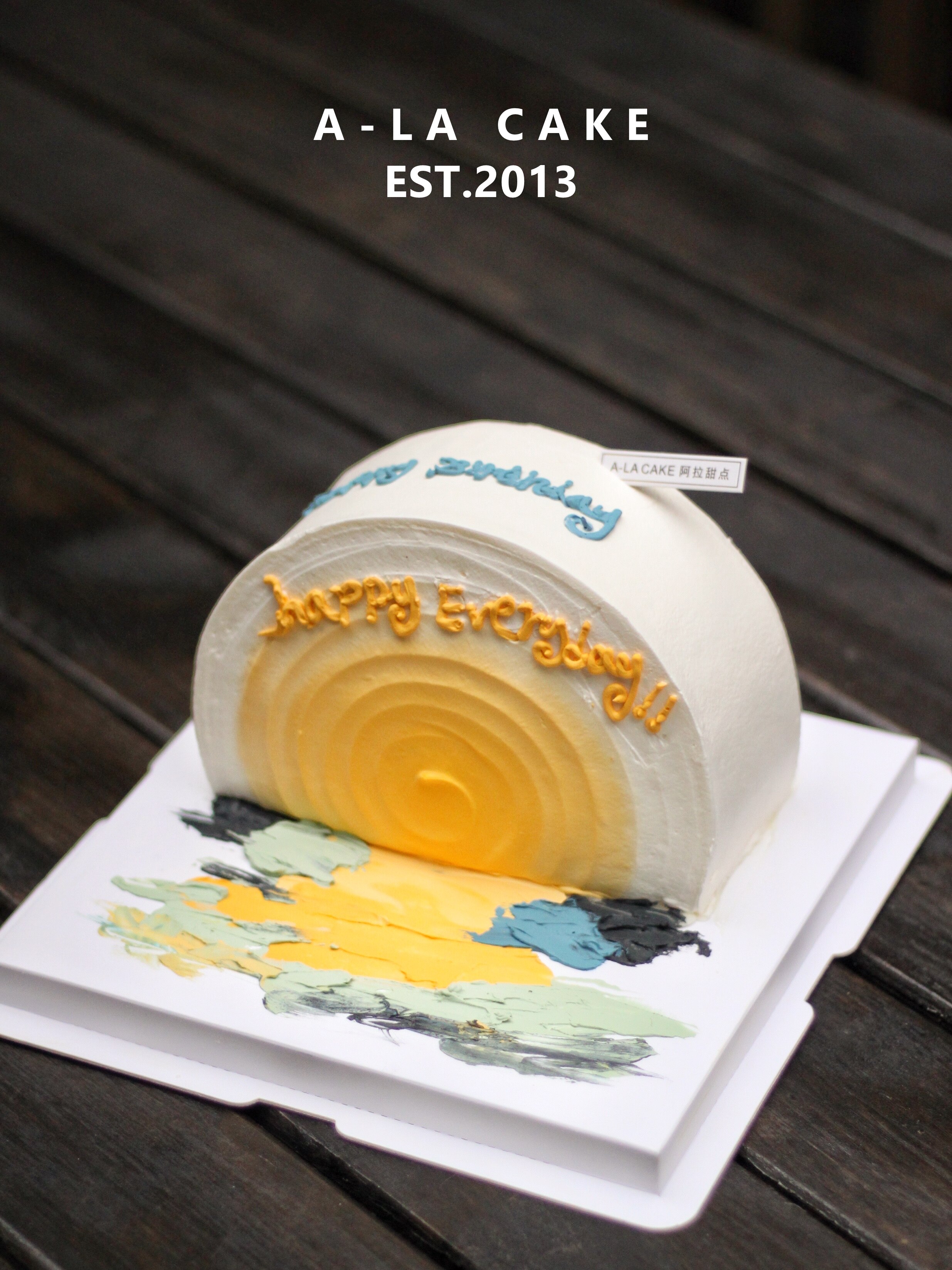 0228【定制系列】手绘日出日落生日蛋糕动物奶油低糖成都同城配送