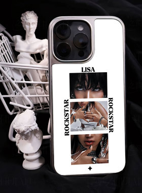 LISA摇滚风手机壳大孔电镀黑框碳纤维二合一玻璃适用苹果17promax华为PURA70ULTRAPURA80ULTRAMATE60PROPLUS