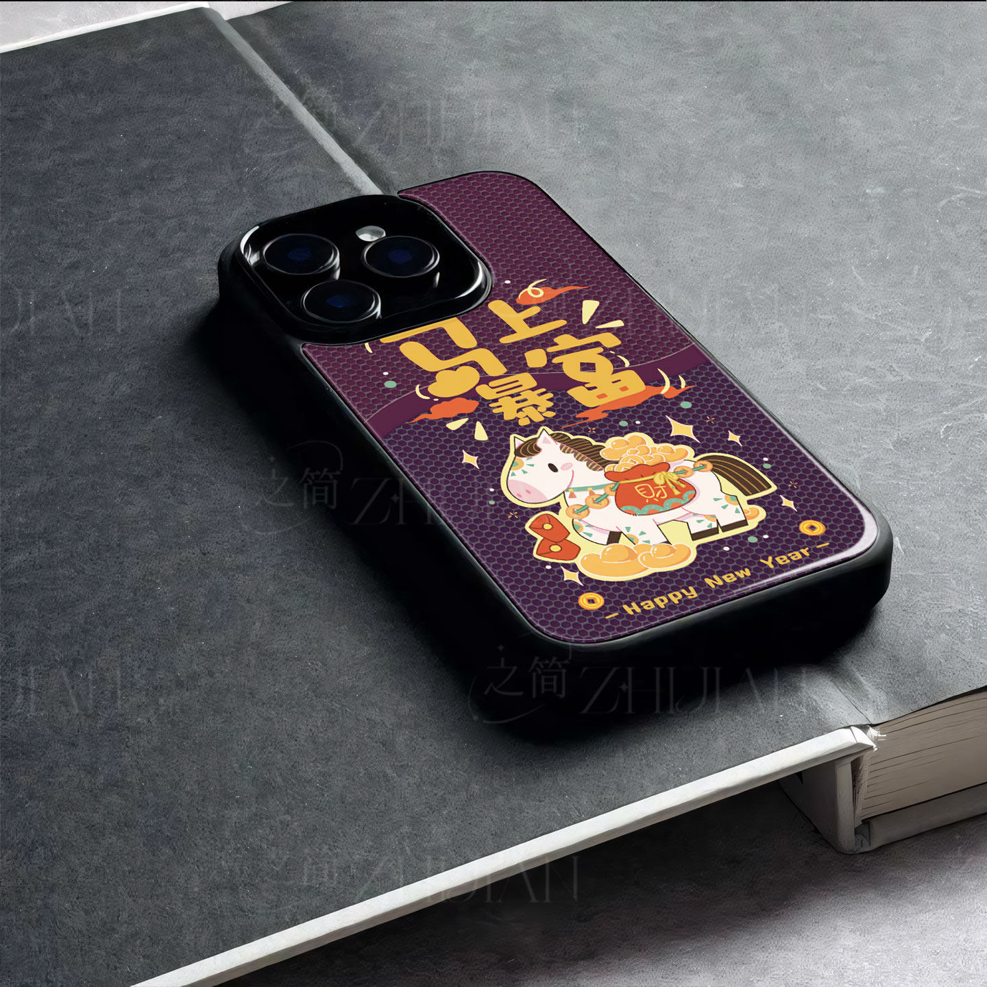 苹果17promax马上暴富g玻璃手机壳马年新年祝福有钱适用苹果华为NOVA15pro三星S25ULTRA麦芒40IQOOZ10TURBO