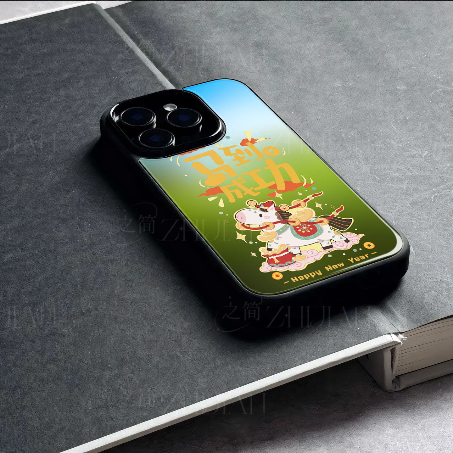 苹果17promax马到成功t玻璃手机壳马年新年祝福有钱适用苹果华为三星S25ULTRAFINDX9PRO荣耀300PROVIVOX200PR