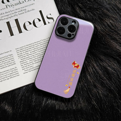 苹果17promax马年诸事皆顺h玻璃手机壳马年新年祝福有钱适用苹果华为OPPORENO14PRO荣耀300至尊红米K80PRO一