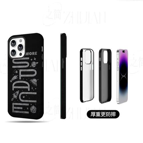 太空文字磨砂磁吸手机壳大孔亮面硬壳适用苹果iphone18promax华为PURAXVIEWVIVOX100ULTRA荣耀MAGIC5PRO