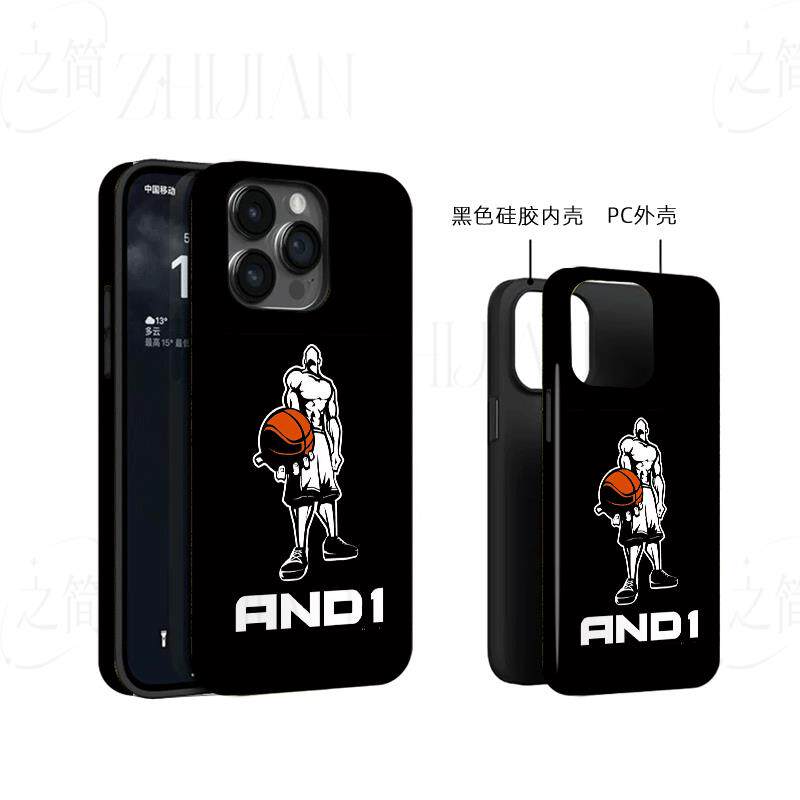 AND1篮球磨砂磁吸手机壳大孔亮面硬壳适用苹果iphone18promax华为PURAXVIEWOPPORENO14PROVIVOX200PROMINI