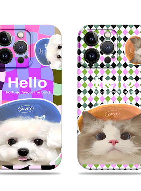 苹果17promax带帽猫咪狗狗菲林情侣手机壳适用苹果华为真我GT7OPPOK12XMATE50EIQOO11PRONOVA12PRO