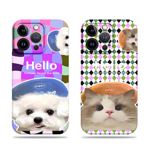 苹果17promax带帽猫咪狗狗菲林情侣手机壳适用苹果华为真我GT7OPPOK12XMATE50EIQOO11PRONOVA12PRO