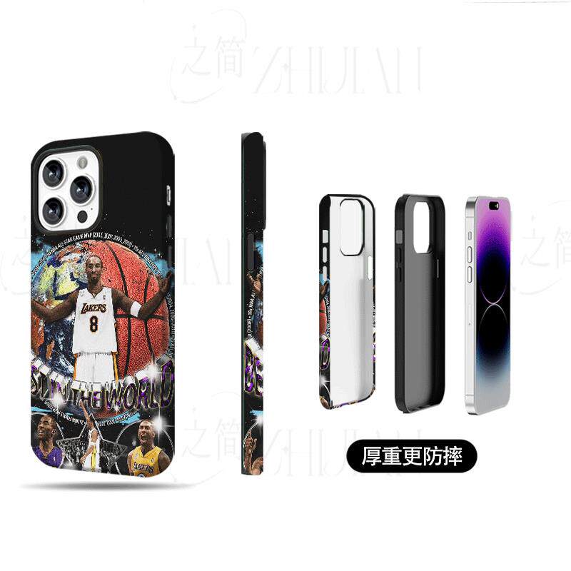 科比8号磨砂磁吸手机壳大孔亮面硬壳适用苹果iphone18promax华为PURAXVIEWIQOONEO6VIVOX300ULTRA