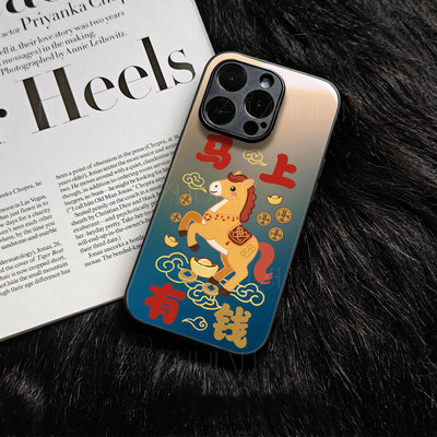 苹果17promax新年马上有钱玻璃手机壳马年新年祝福有钱适用苹果华为荣耀X70IFINDX9PRONOVA14PROVIVOY300T