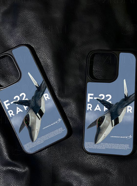 F22猛禽手机壳大孔电镀黑框碳纤纹二合一磁吸适用苹果17promax华为小米14PROPURA70PROPLUSMATE70PROPLUS