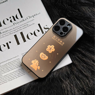 苹果17promax马上有钱花y玻璃手机壳马年新年祝福有钱适用苹果华为MATE70PRO OPPORENO14PROVI 一加ACE5至尊版