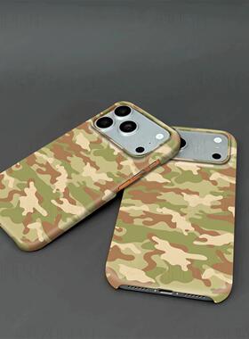 迷彩硬壳磨砂磁吸手机壳适用苹果iphone17promax华为MATE80PROMAXFINDX8至尊OPPOFINDX9PROP70ULTRA