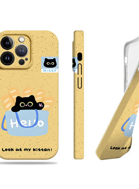 苹果17promax猫咪面包鱼菲林情侣手机壳适用苹果华为红米K70ULTRAP80ULTRAVIVOS20PROP60ARTIQOONEO10PROPLUS