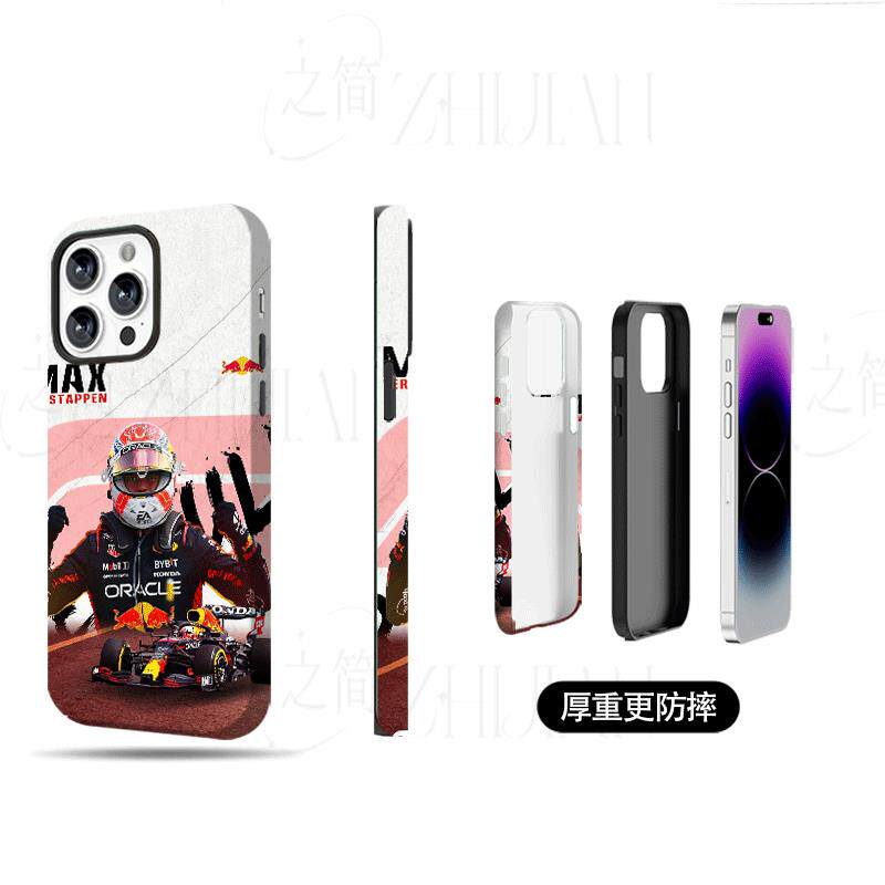 红牛维斯塔潘磨砂磁吸手机壳大孔亮面硬壳适用苹果iphone18promax华为PURAXVIEWVIVOS18E1加ACE3PRO