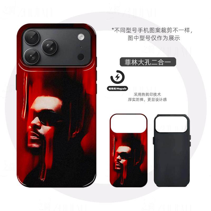 威肯红黑写真磨砂磁吸手机壳大孔亮面硬壳适用苹果iphone18promax华为PURAXVIEWVIVOS16EOPPORENO14PRO